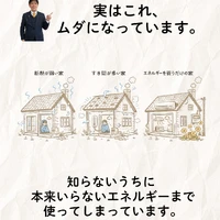 画像596