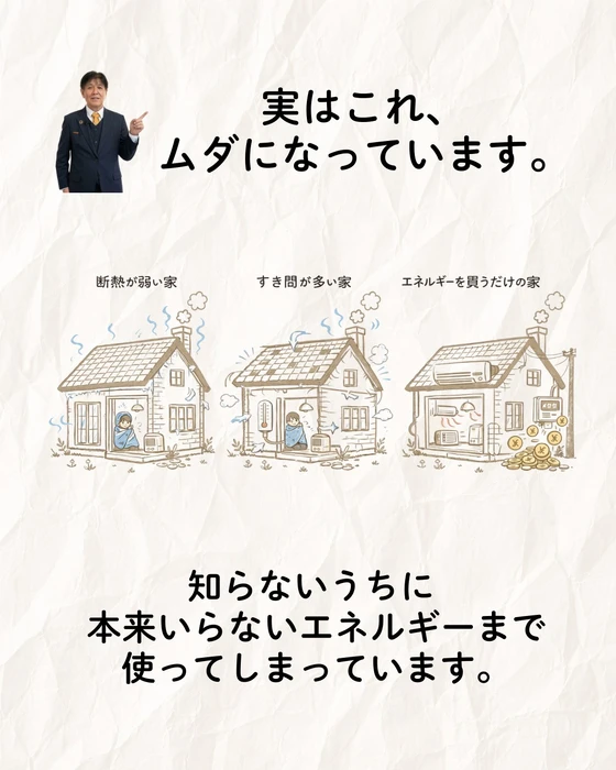 画像596