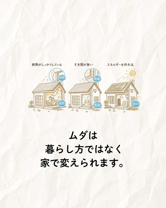 画像597