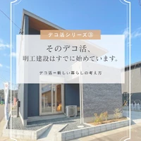画像602