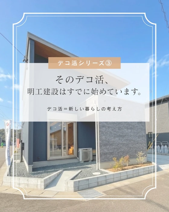 画像602
