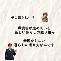 画像603