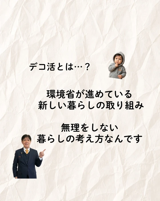 画像603