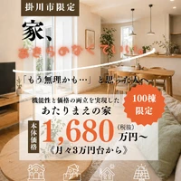 画像619