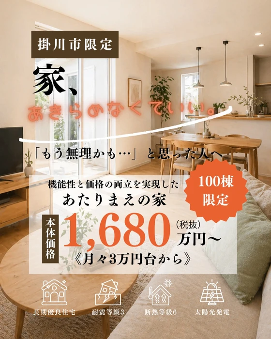 画像619