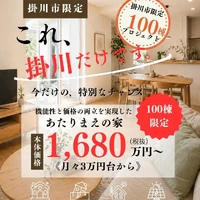 画像621