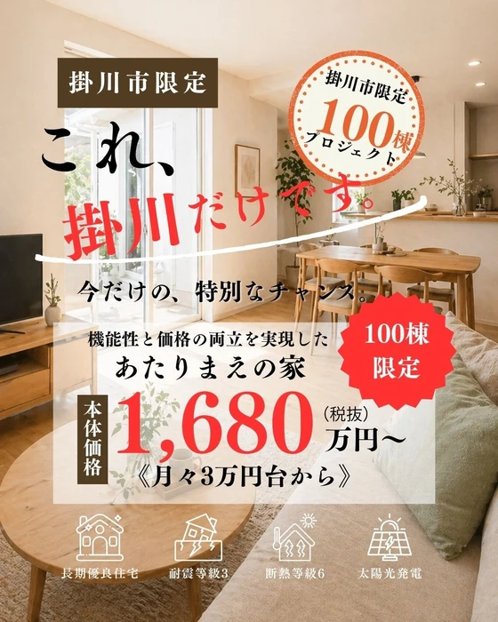 画像621