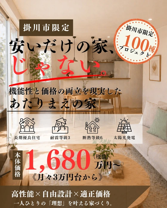 画像623