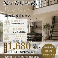 画像627