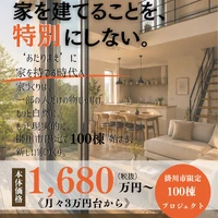 画像629