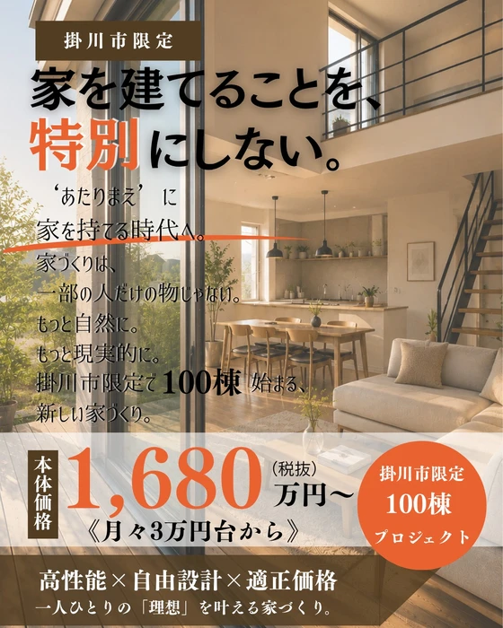 画像629