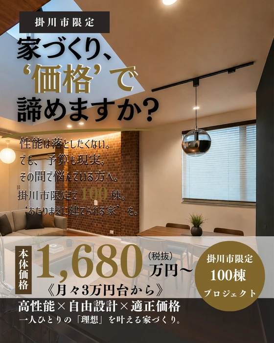 画像633