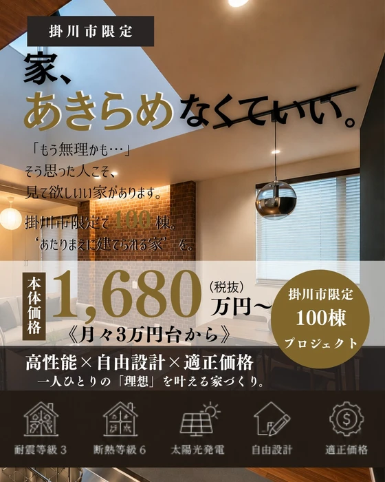 画像635