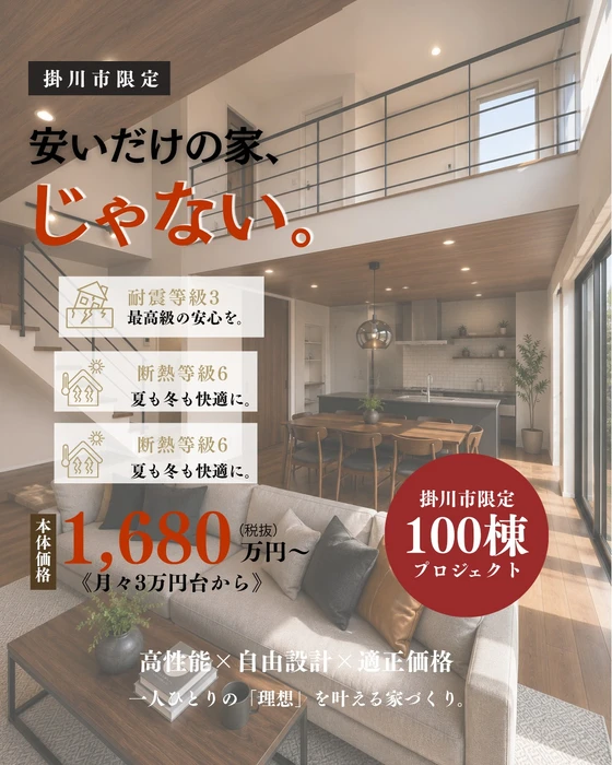 画像637