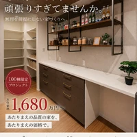 画像641