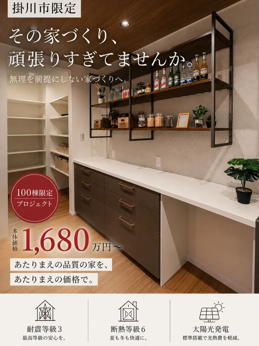 画像641