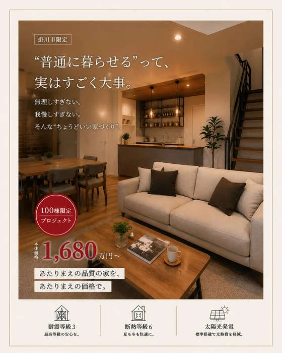 画像647