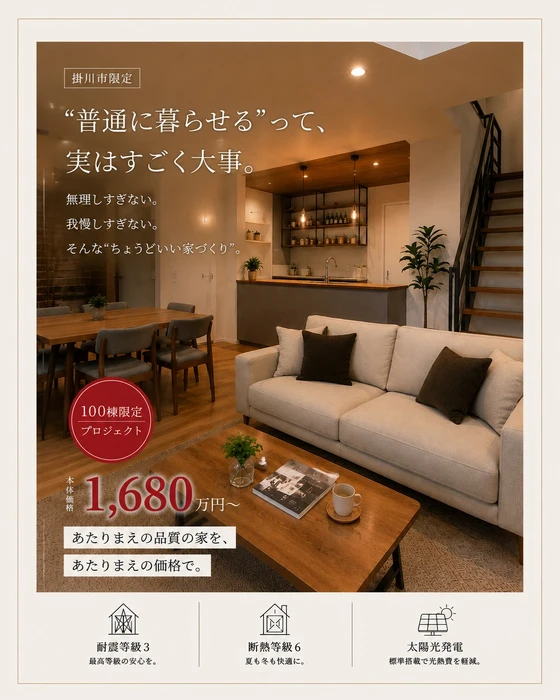 画像649
