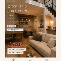 画像651