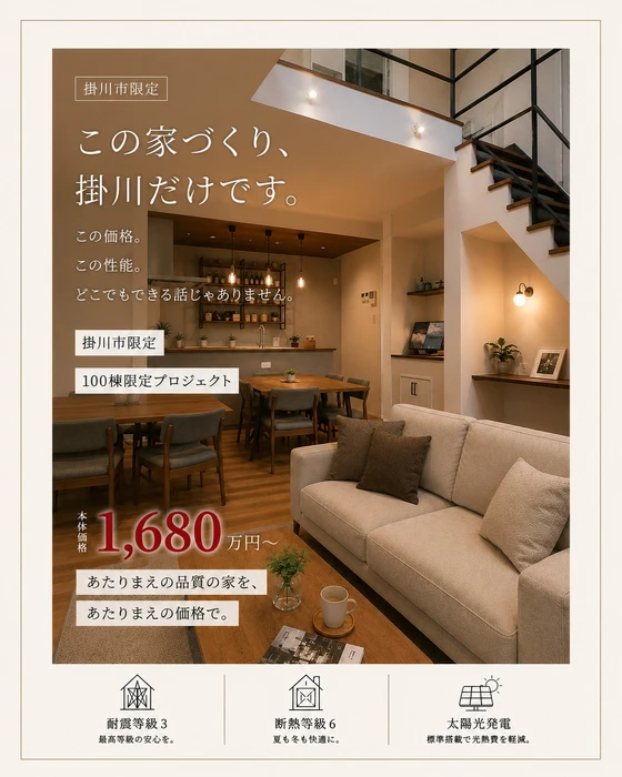 画像651