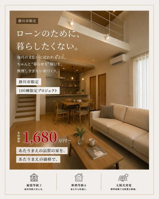 画像653