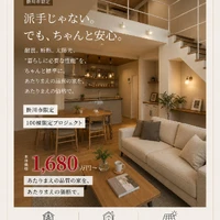 画像655