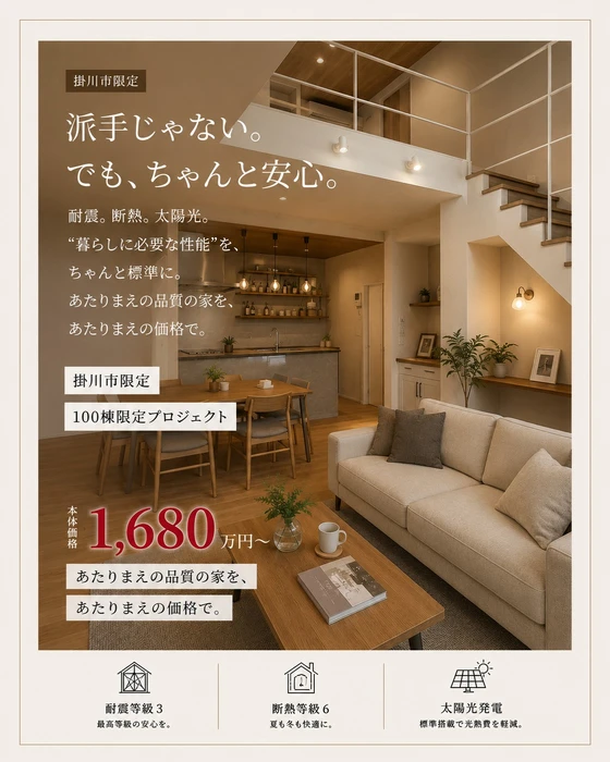 画像655