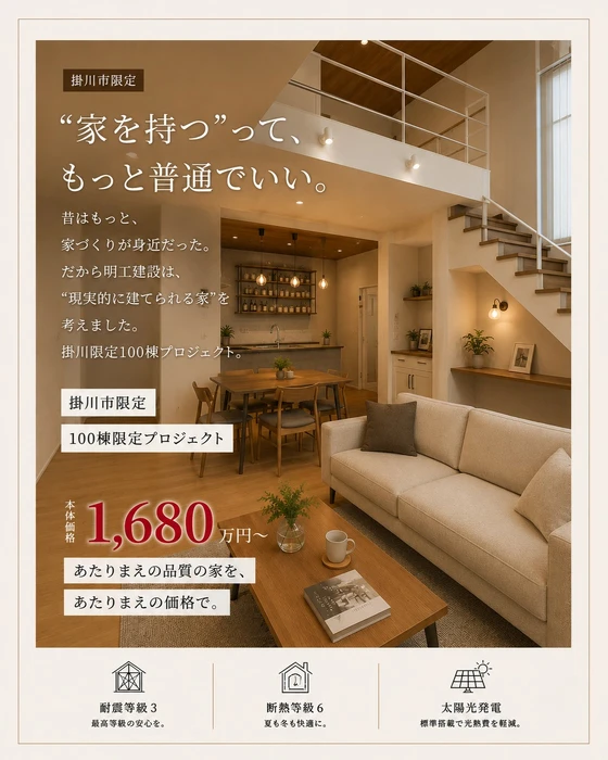 画像657