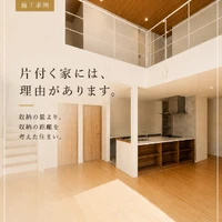 画像698