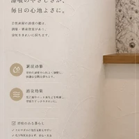 画像710