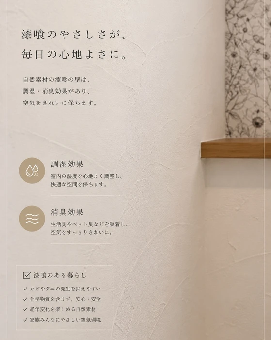 画像710