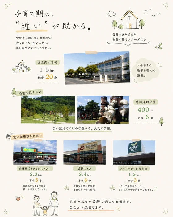 画像716