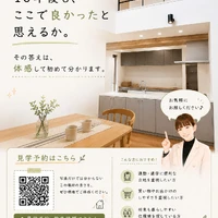 画像719