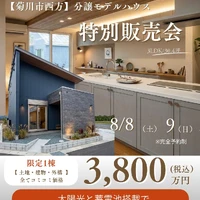 画像721