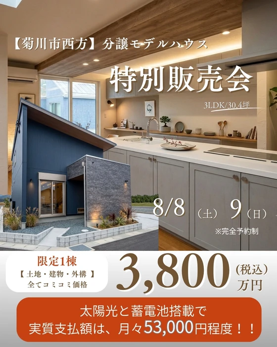 画像721