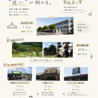 画像739