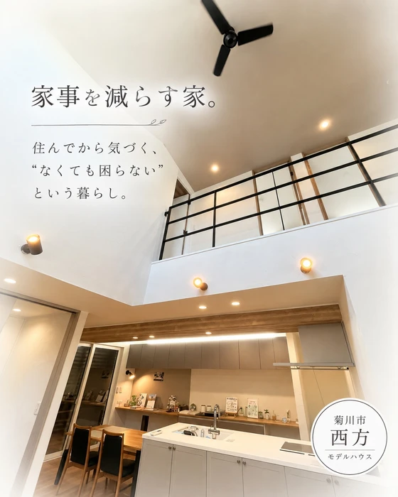 画像744