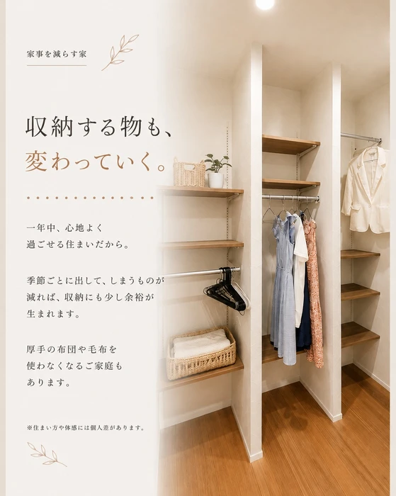 画像746