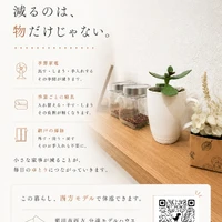 画像748
