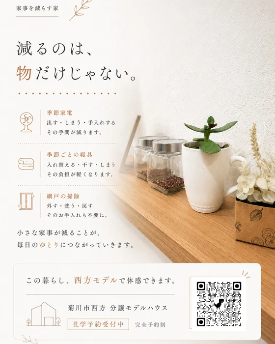 画像748