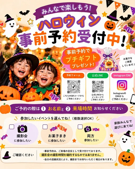 画像762