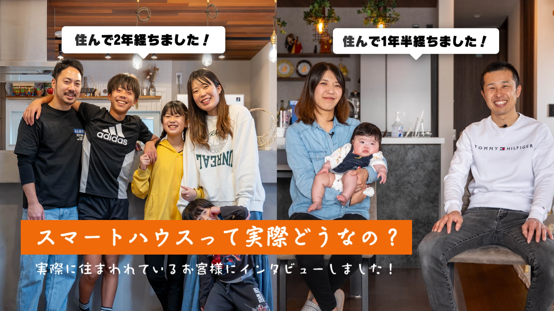 ダウンロード