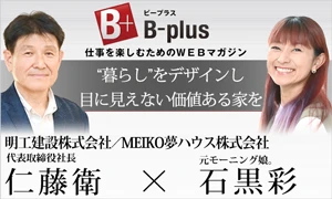ダウンロード