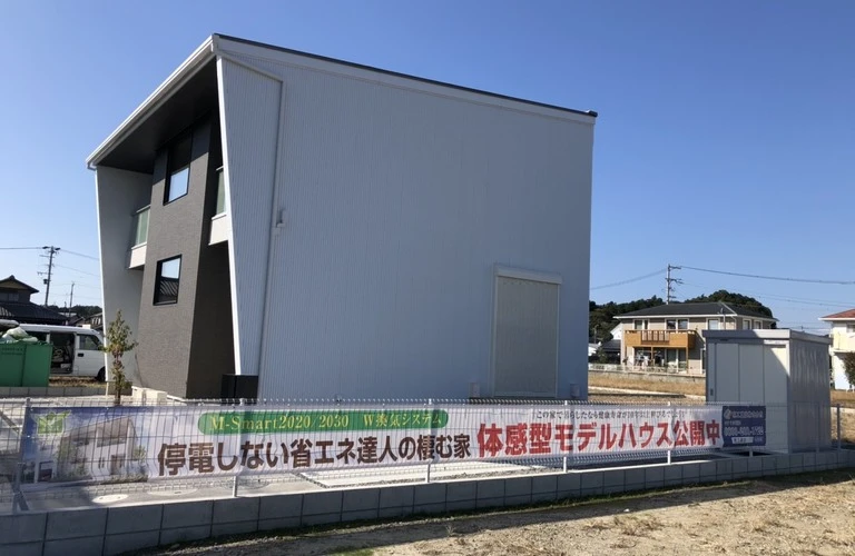健康住宅と省エネ技術で掛川の未来を創る！今すぐ施工管理者を求む！